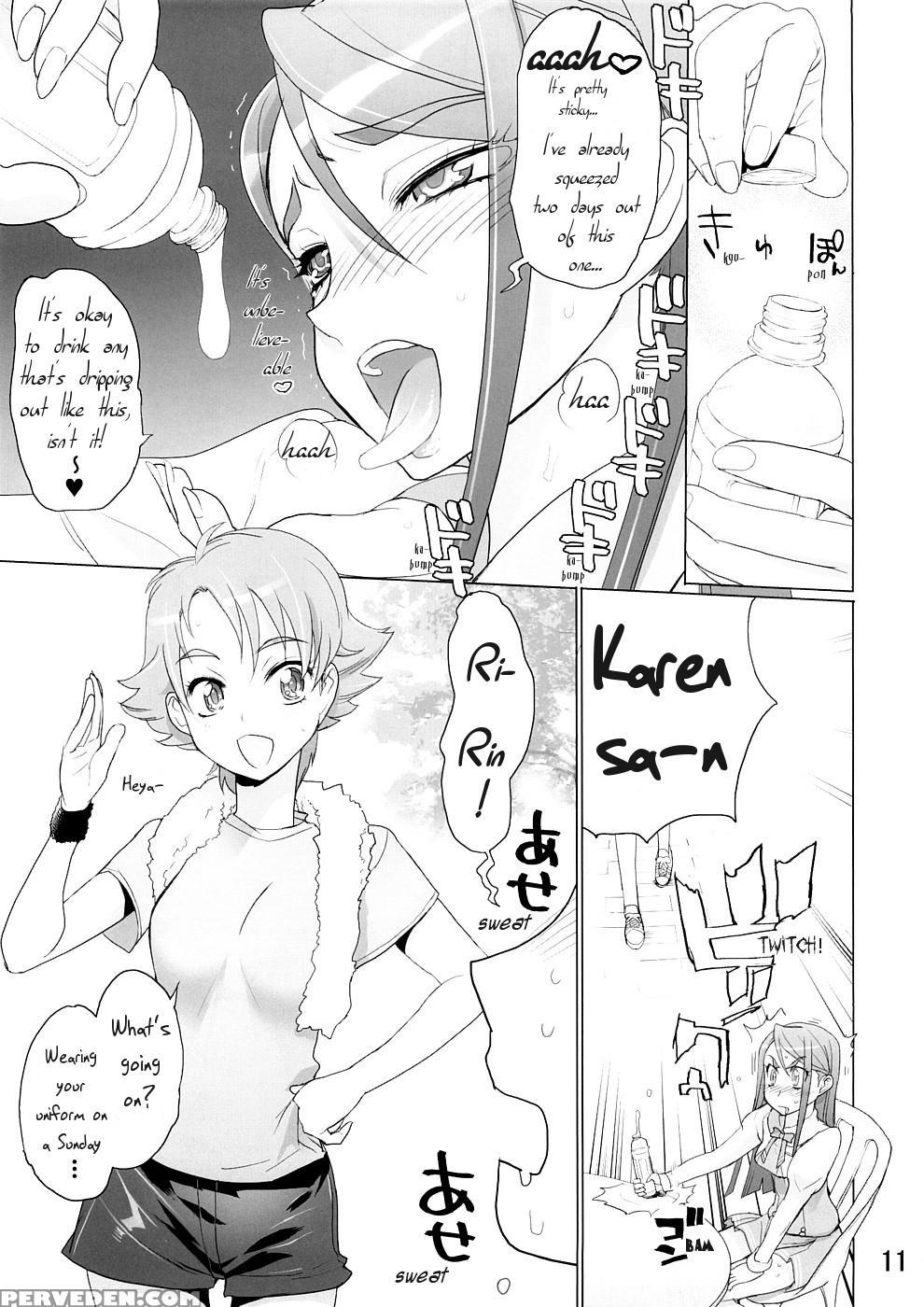 (sc39) [digital Accel Works (inazuma.)] Karen 100 Shiki (yes! Precure 5) [english] {tigerhorse23} Chapter 1 Page 9