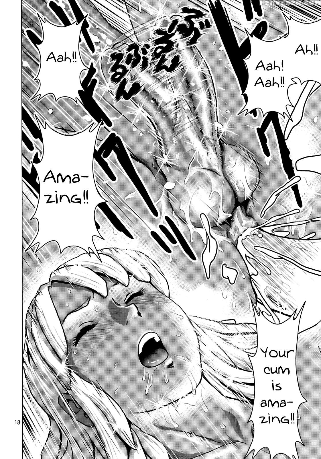 (sc39) [skirt Tsuki (keso)] Loran No Iyashi (turn A Gundam) [english] 1