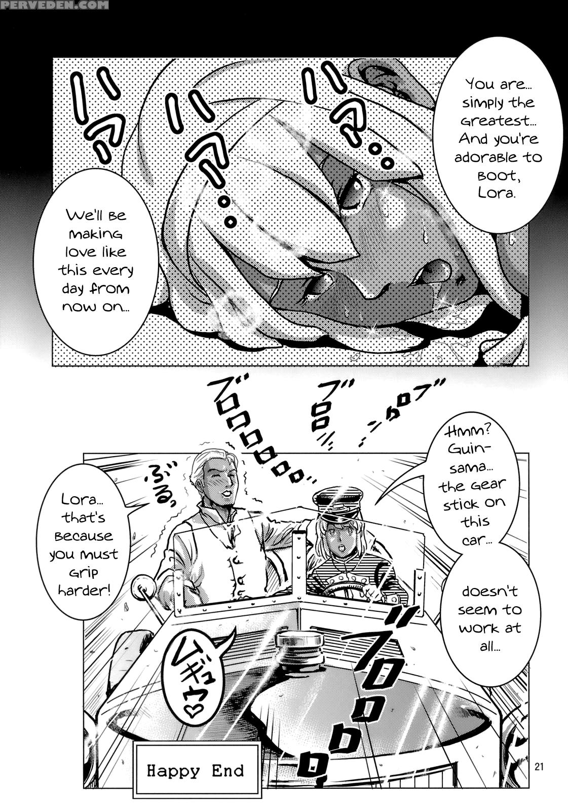 (sc39) [skirt Tsuki (keso)] Loran No Iyashi (turn A Gundam) [english] 1