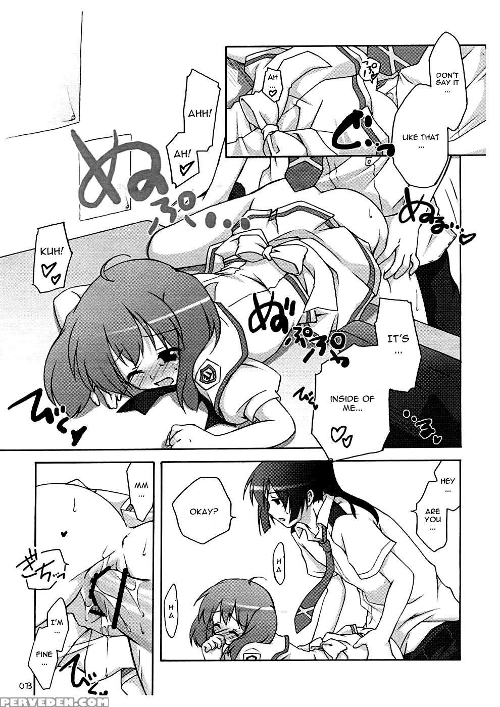 (sc39) [titokara 2nd Branch (manami Tatsuya)] Nyannyan Deculture (macross Frontier) [english] 1