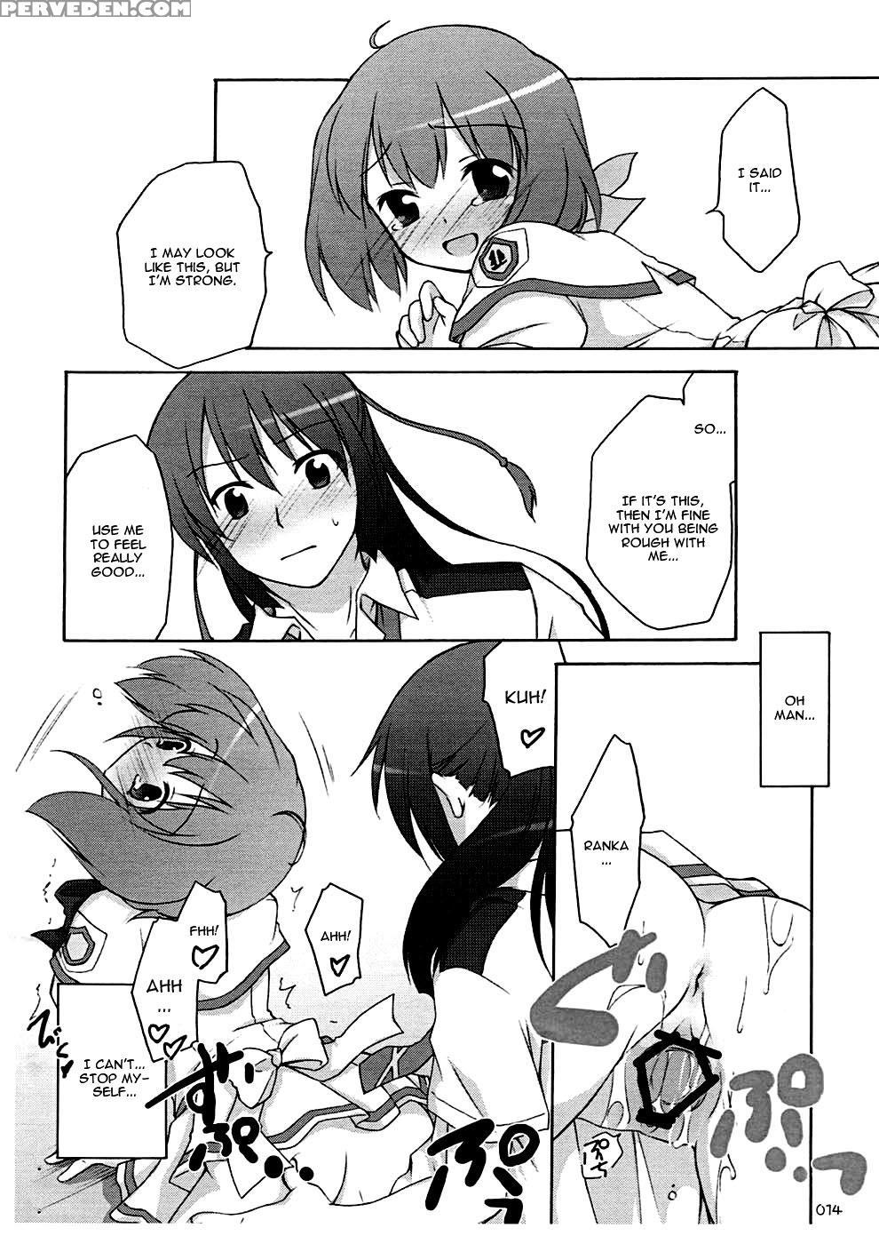 (sc39) [titokara 2nd Branch (manami Tatsuya)] Nyannyan Deculture (macross Frontier) [english] 1