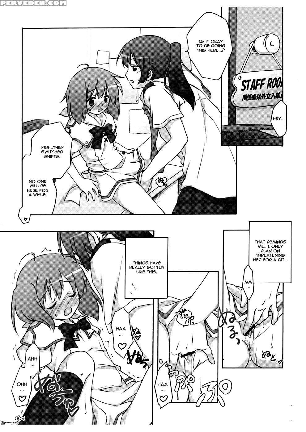 (sc39) [titokara 2nd Branch (manami Tatsuya)] Nyannyan Deculture (macross Frontier) [english] 1