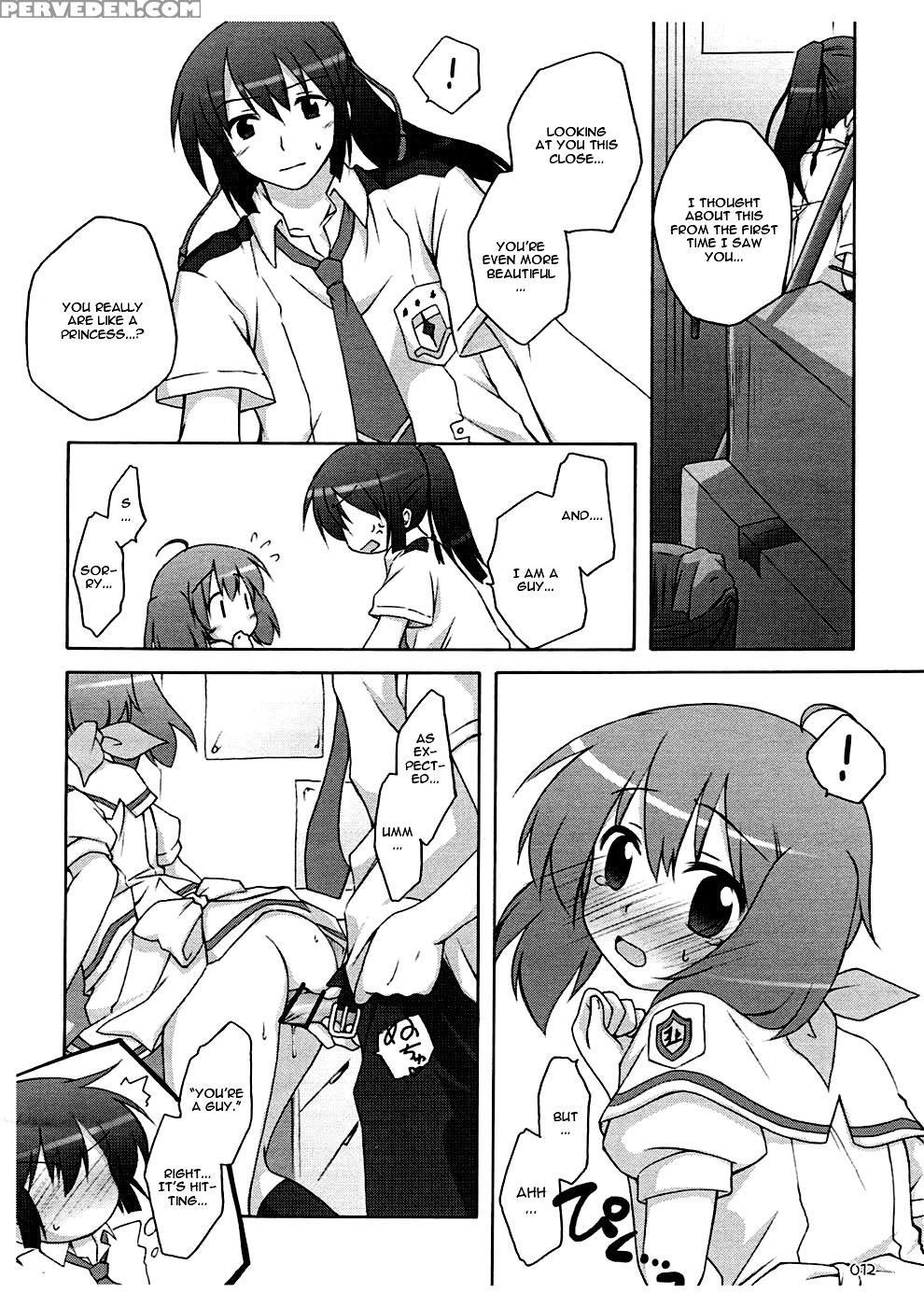 (sc39) [titokara 2nd Branch (manami Tatsuya)] Nyannyan Deculture (macross Frontier) [english] 1