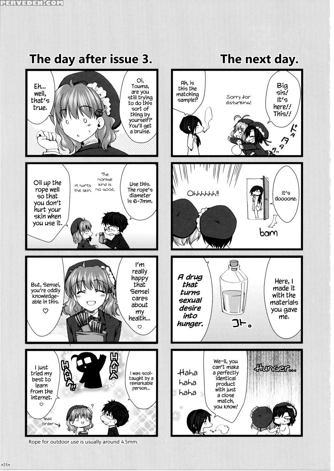 (sc41) [alpha To Yukaina Nakamatachi (alpha)] Expert Ni Narimashita! 4 [english] {hennojin} Chapter 1 Page 24