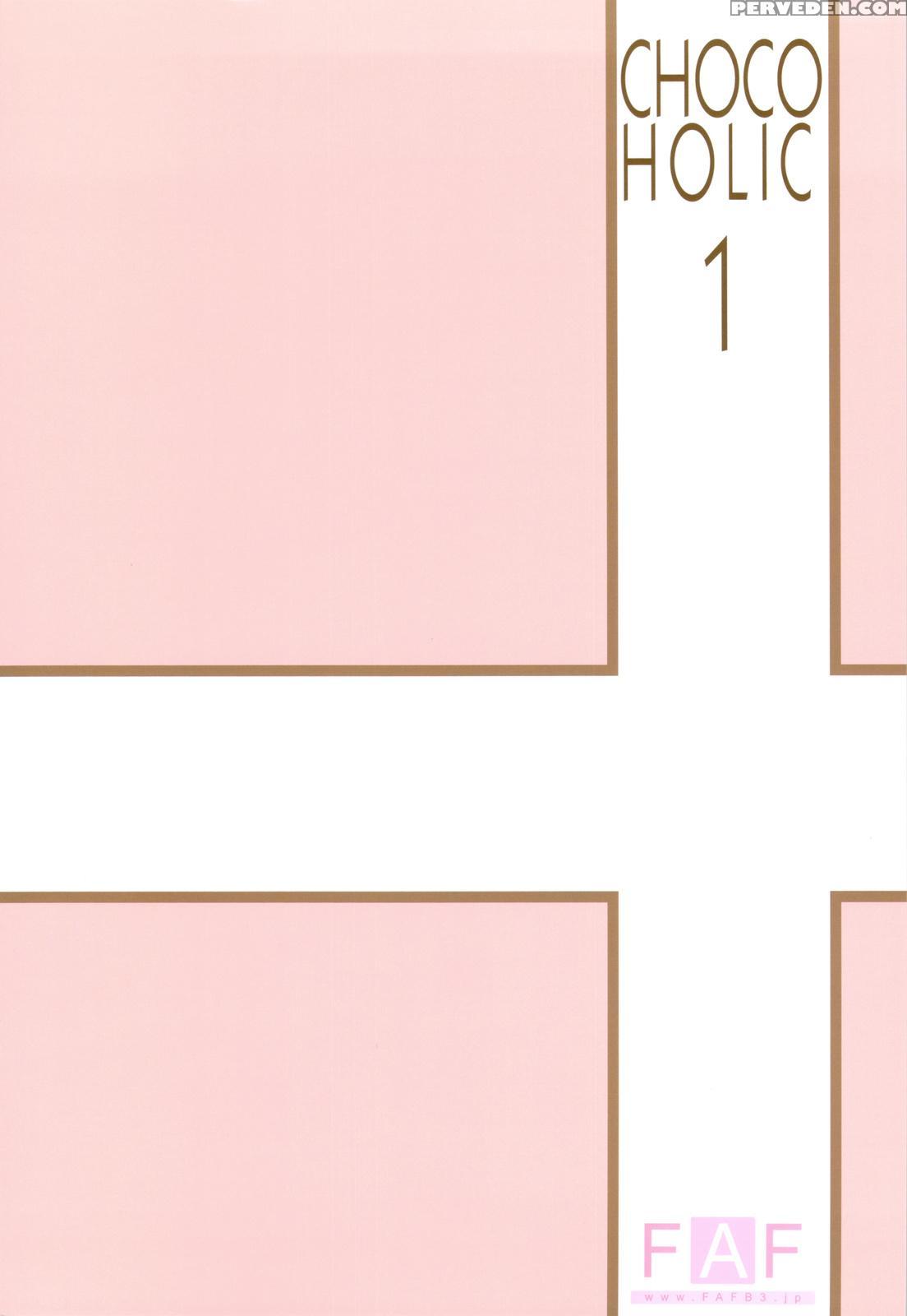 (sc42) [faf (hisaya, Misaki)] Choco Holic (maria H... 1