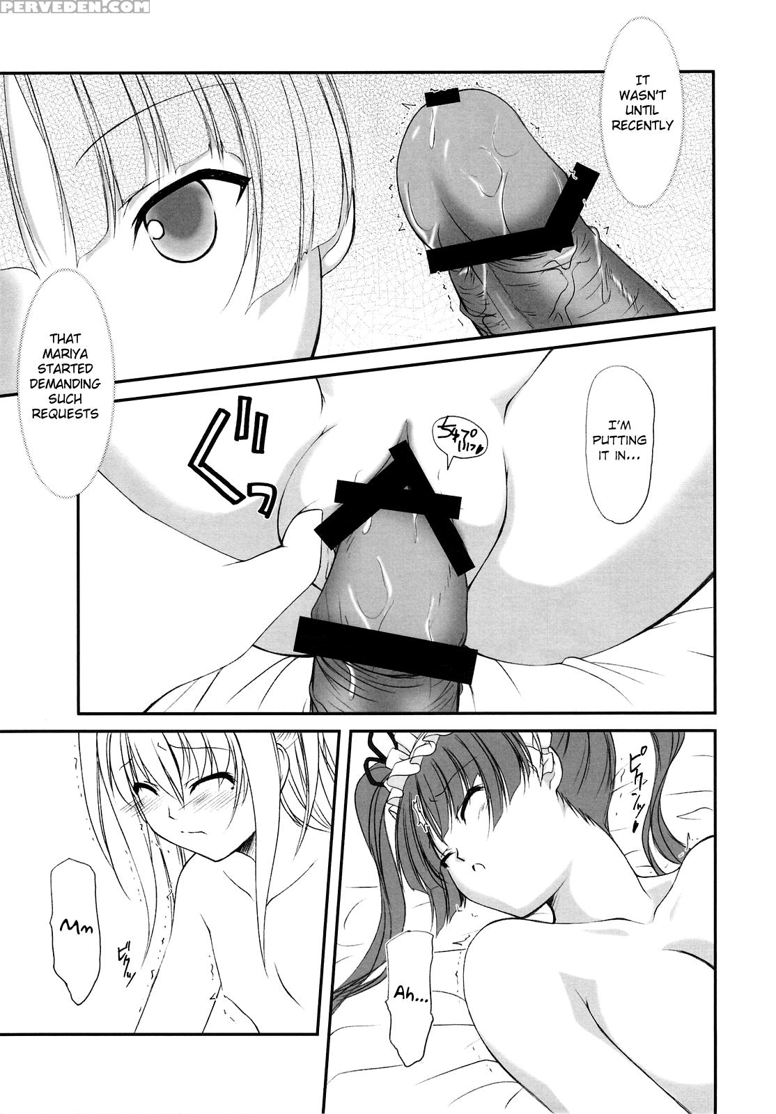 (sc42) [faf (hisaya, Misaki)] Choco Holic (maria H... 1