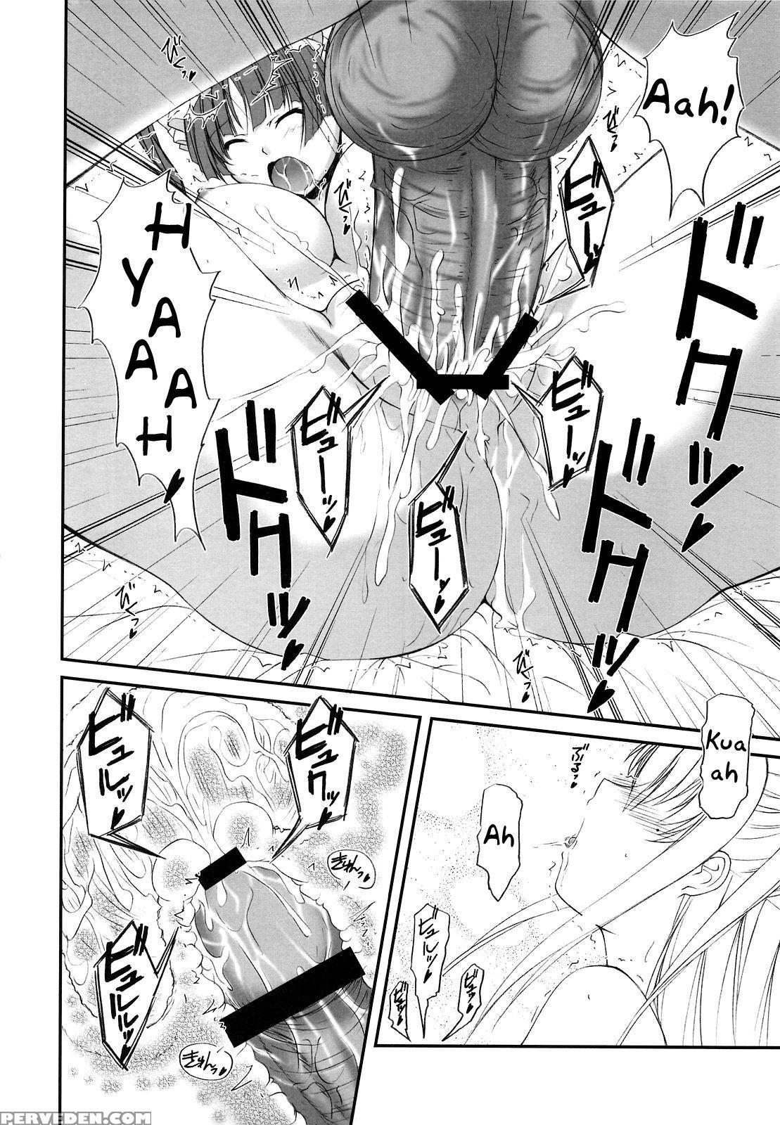 (sc42) [faf (hisaya, Misaki)] Choco Holic (maria H... 1