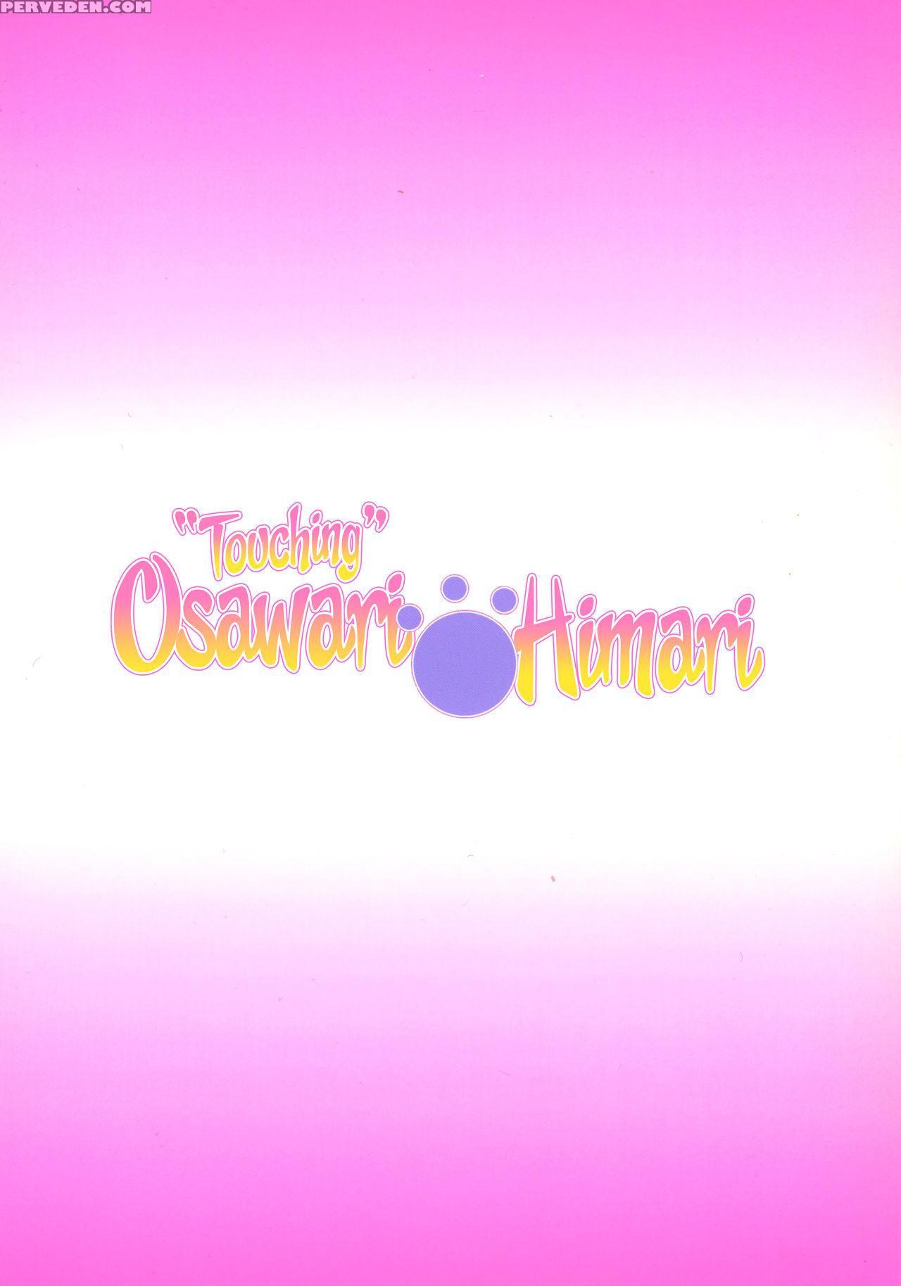(sc46) [f.a (honoutsukai)] Osawari Himari | Touchi... 1