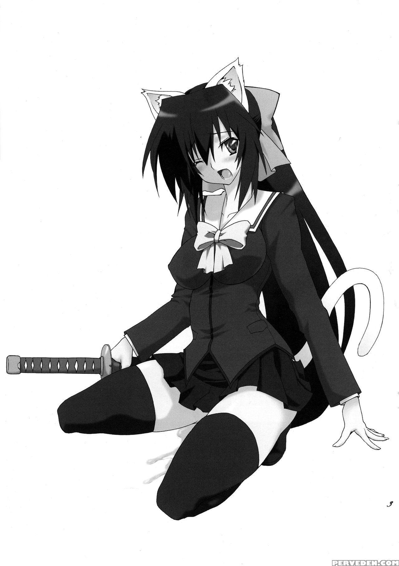 (sc46) [f.a (honoutsukai)] Osawari Himari | Touchi... 1