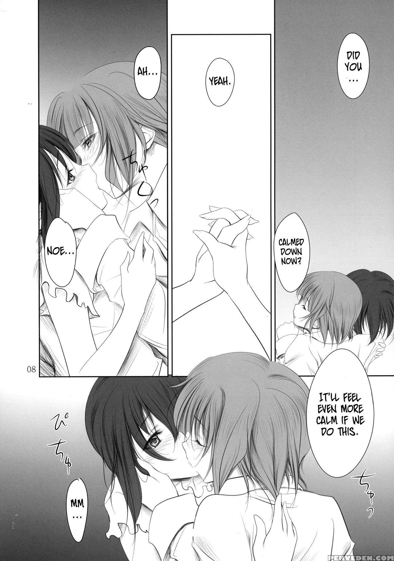 (sc47) [hi-flier (rekurie-ru)] Kananoe! (sora No Woto) [english] [ U Scanlations] 1