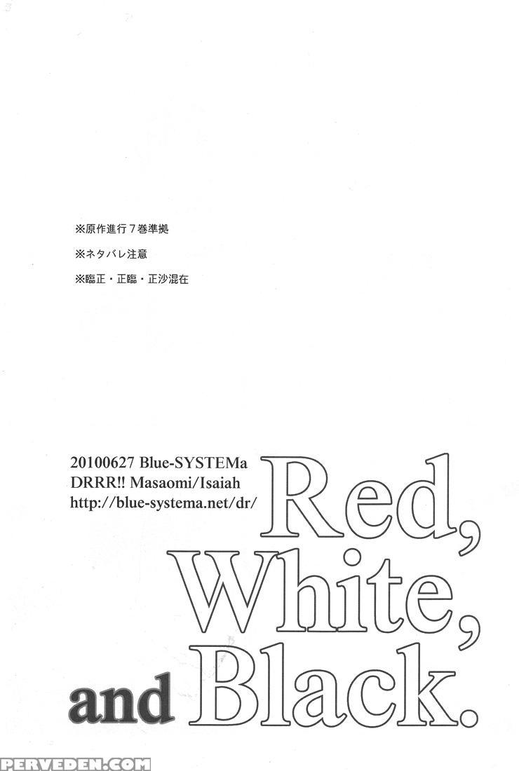 (sc48) [blue-systema (usa)] Red, White, And Black ... 1