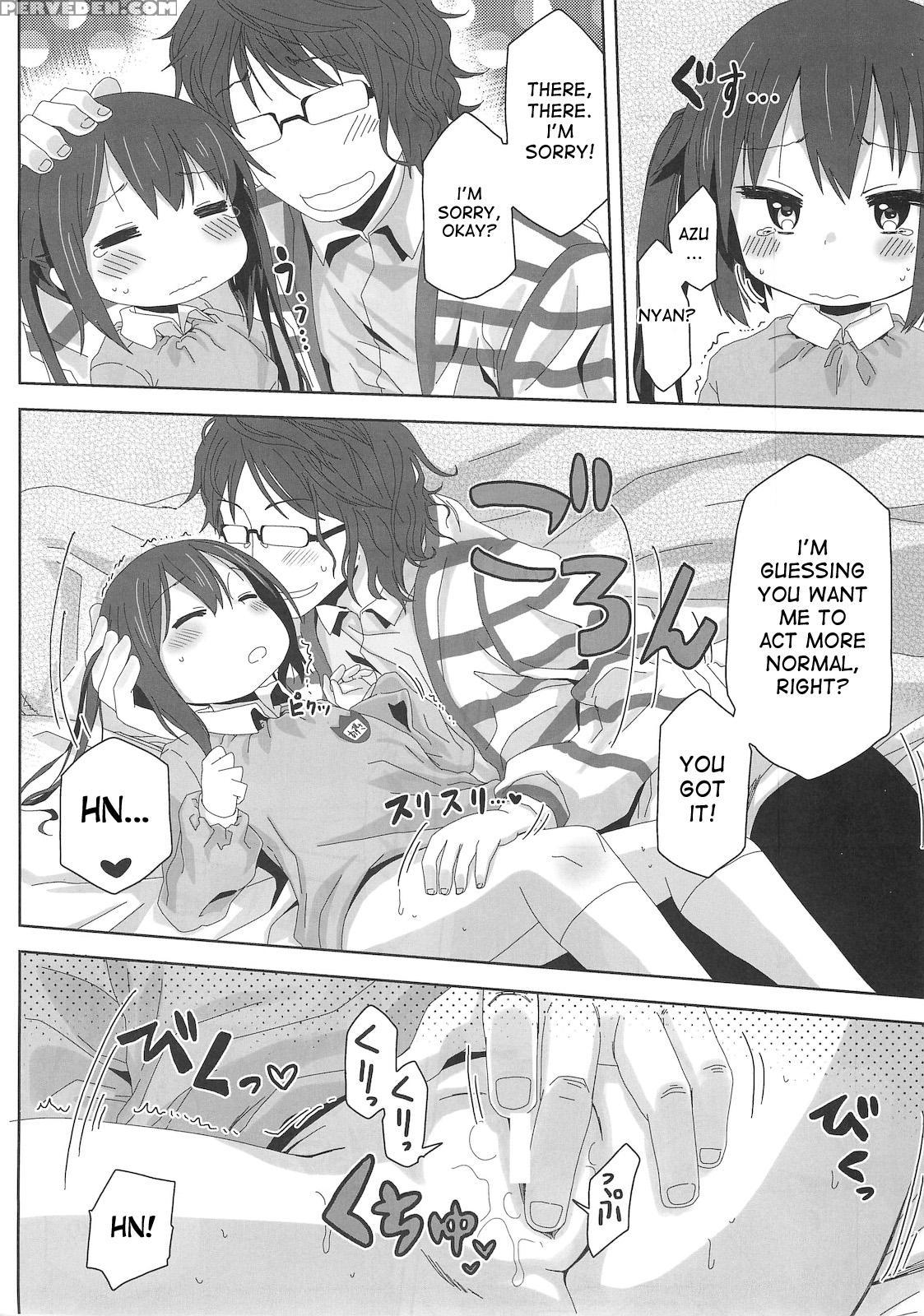 (sc49) [arekusa Thunder (arekusa Mahone)] My Sweet... 1