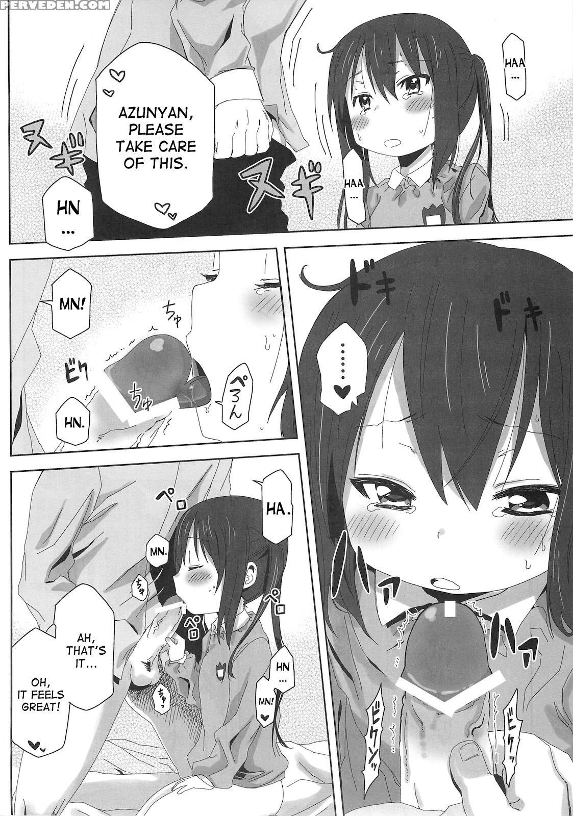 (sc49) [arekusa Thunder (arekusa Mahone)] My Sweet... 1