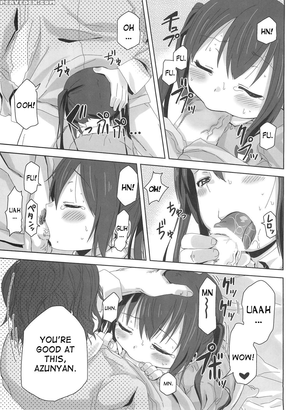 (sc49) [arekusa Thunder (arekusa Mahone)] My Sweet... 1