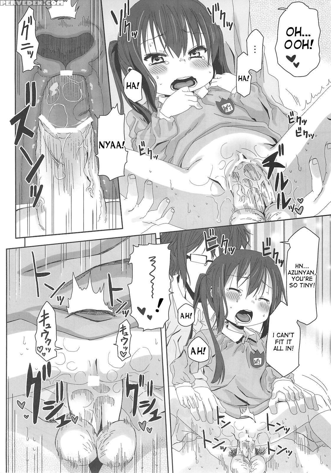 (sc49) [arekusa Thunder (arekusa Mahone)] My Sweet... 1