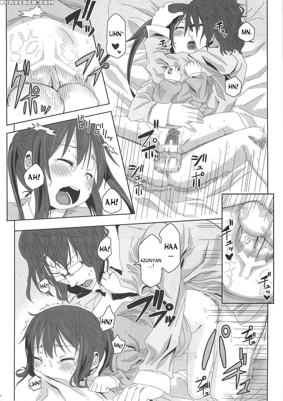 (sc49) [arekusa Thunder (arekusa Mahone)] My Sweet... 1