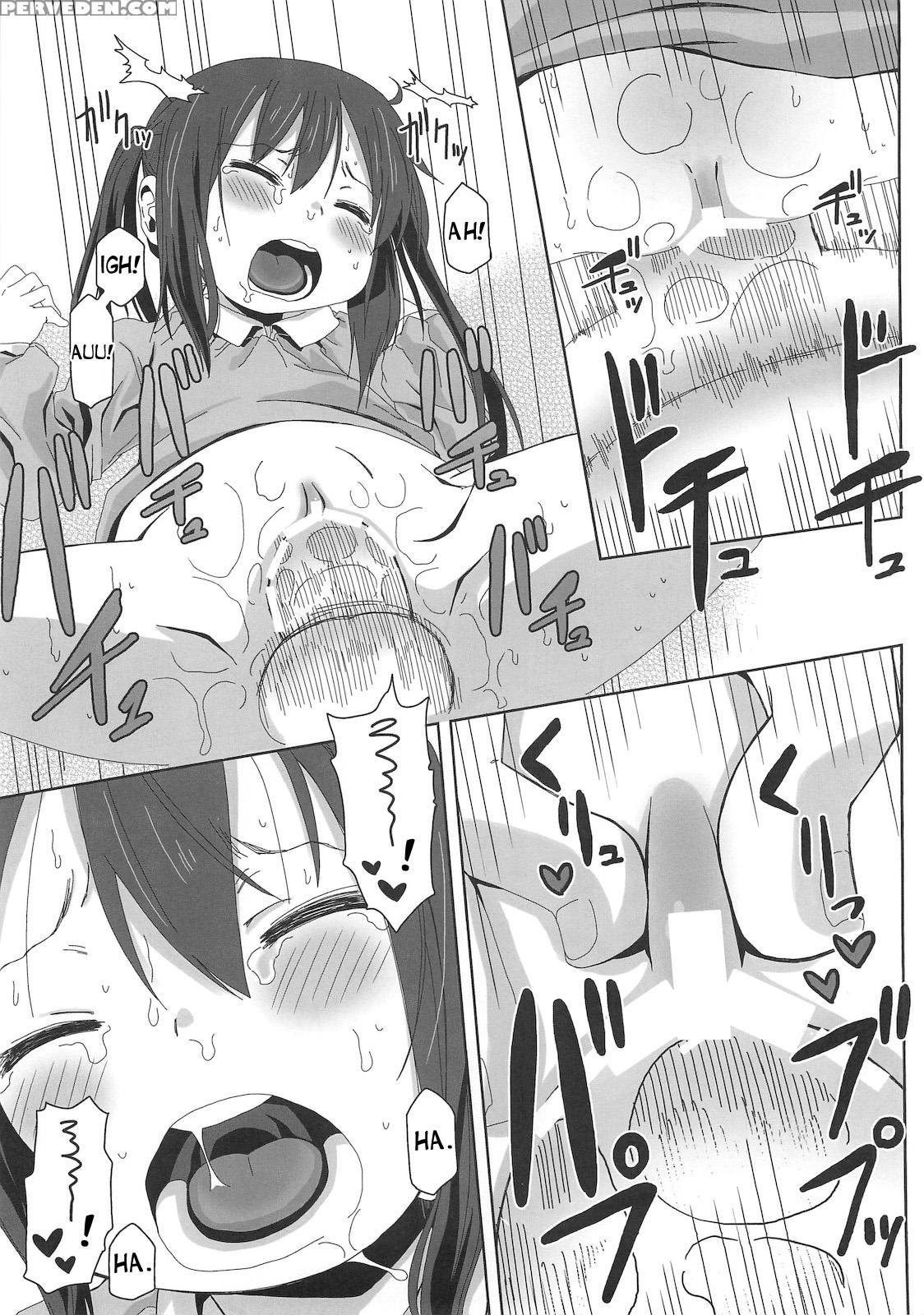 (sc49) [arekusa Thunder (arekusa Mahone)] My Sweet... 1