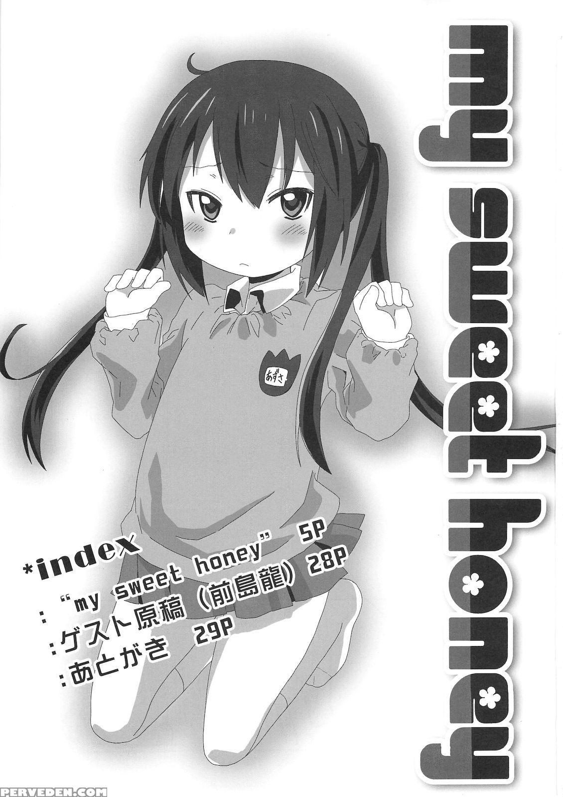 (sc49) [arekusa Thunder (arekusa Mahone)] My Sweet... 1