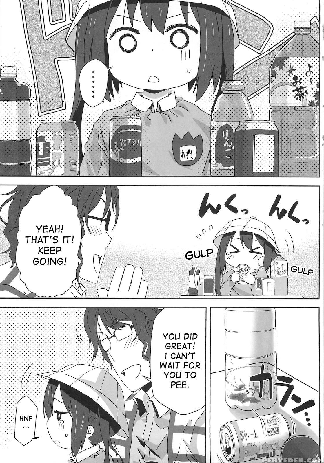 (sc49) [arekusa Thunder (arekusa Mahone)] My Sweet... 1