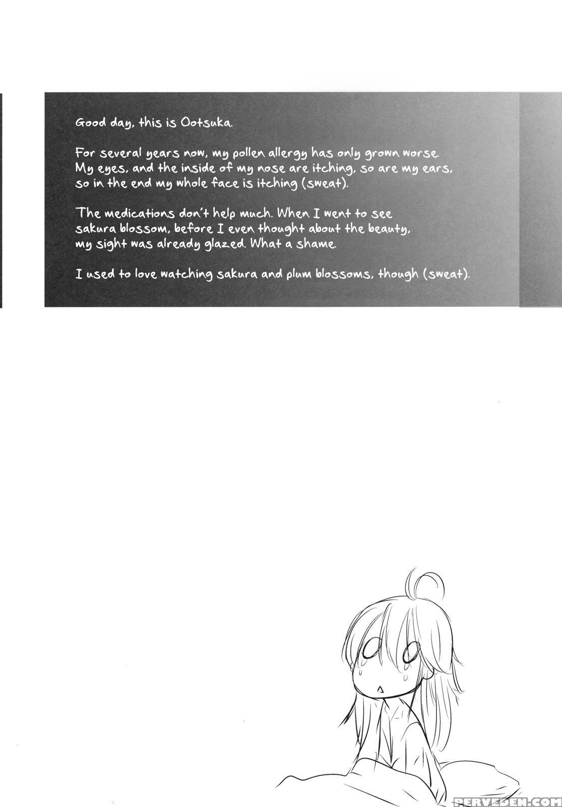 (sc51) [kouchaya (ootsuka Kotora)] Tell Me (denpa ... 1