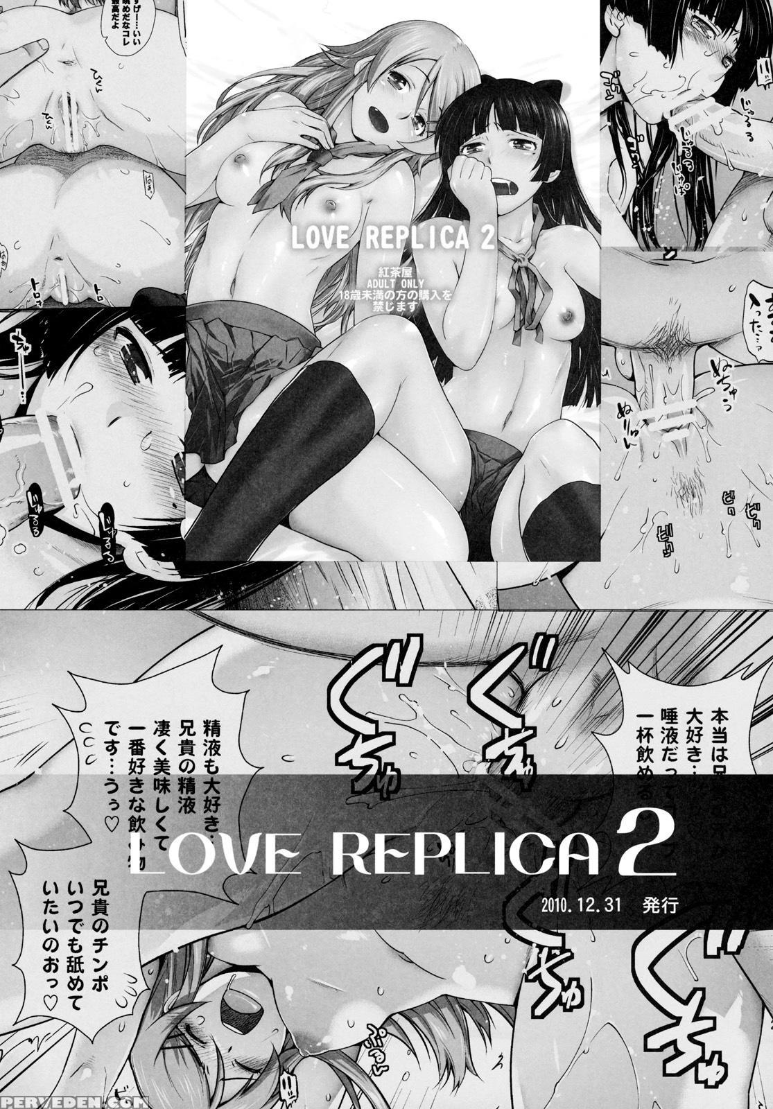 (sc51) [kouchaya (ootsuka Kotora)] Tell Me (denpa ... 1