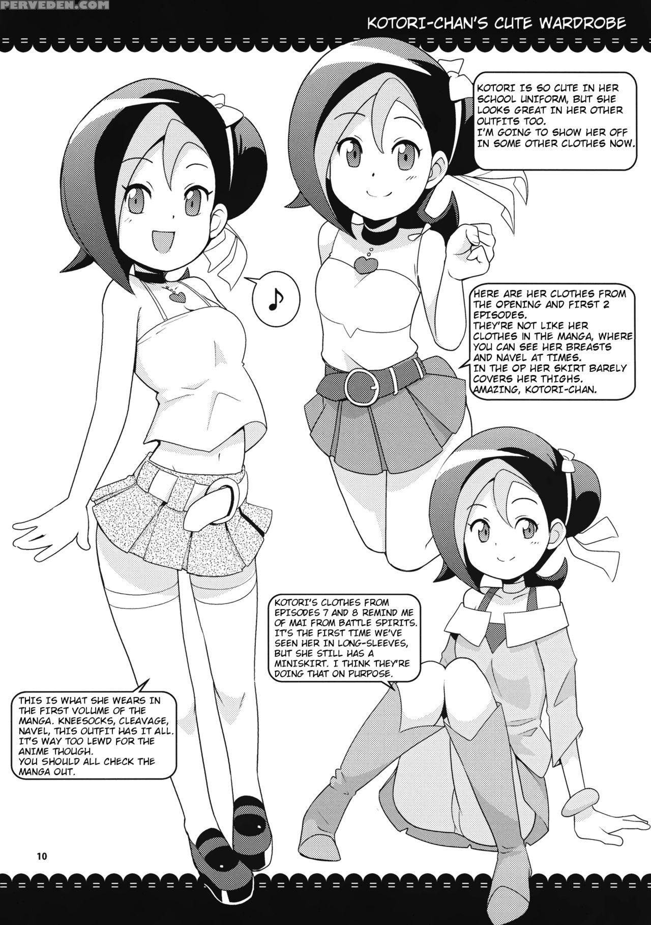 (sc52) [funi Funi Lab (tamagoro)] Kotori Club (yu-gi-oh! Zexal) [english] [glittering Translations] 1