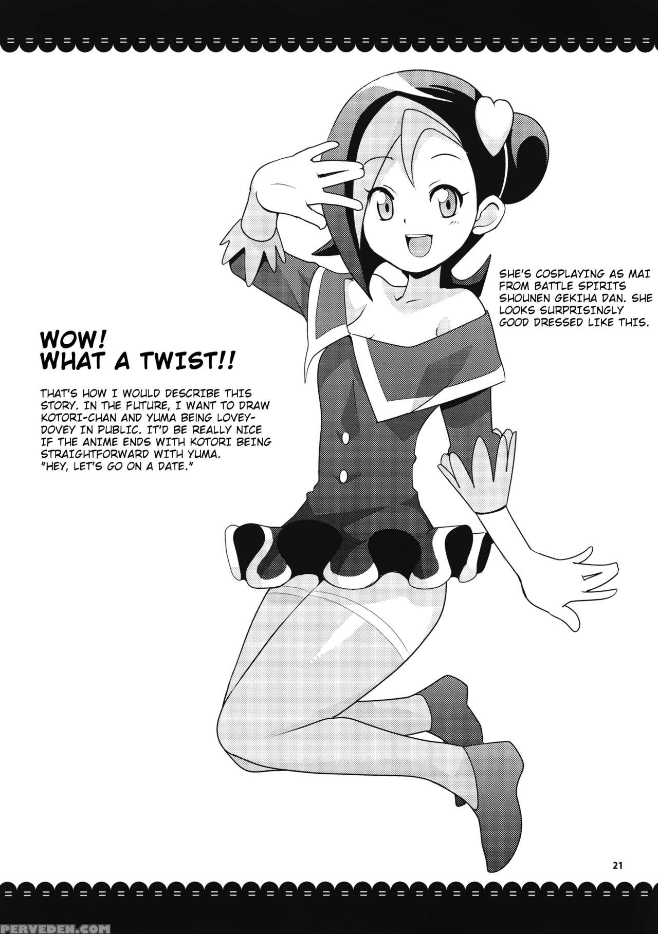 (sc52) [funi Funi Lab (tamagoro)] Kotori Club (yu-gi-oh! Zexal) [english] [glittering Translations] 1