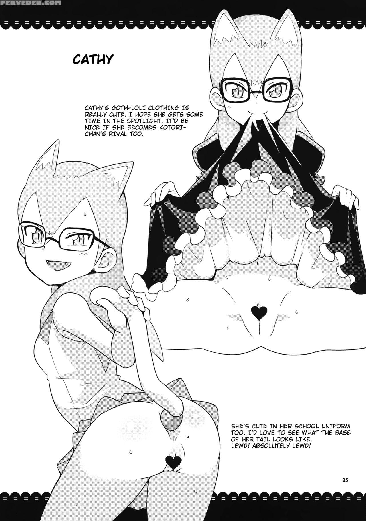(sc52) [funi Funi Lab (tamagoro)] Kotori Club (yu-gi-oh! Zexal) [english] [glittering Translations] 1