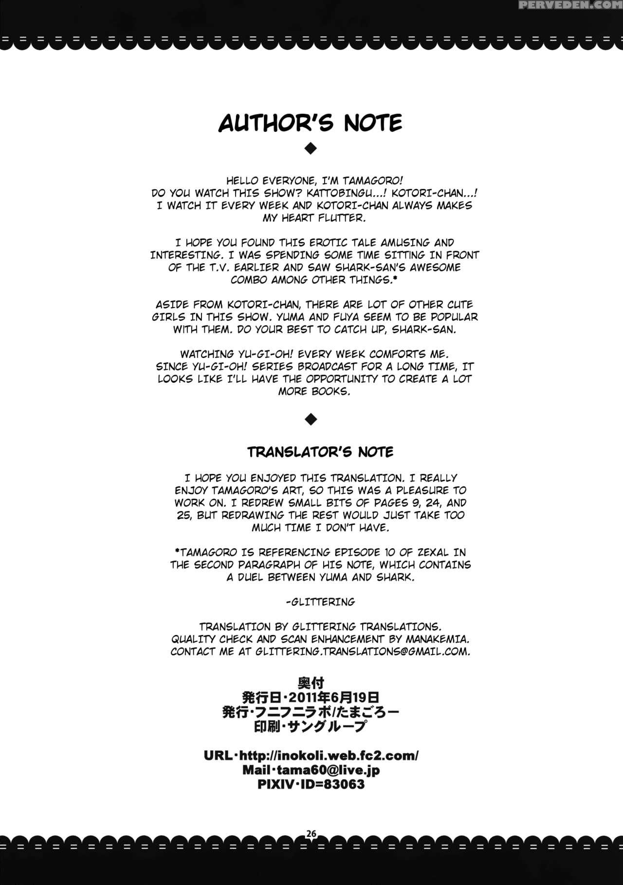 (sc52) [funi Funi Lab (tamagoro)] Kotori Club (yu-gi-oh! Zexal) [english] [glittering Translations] 1