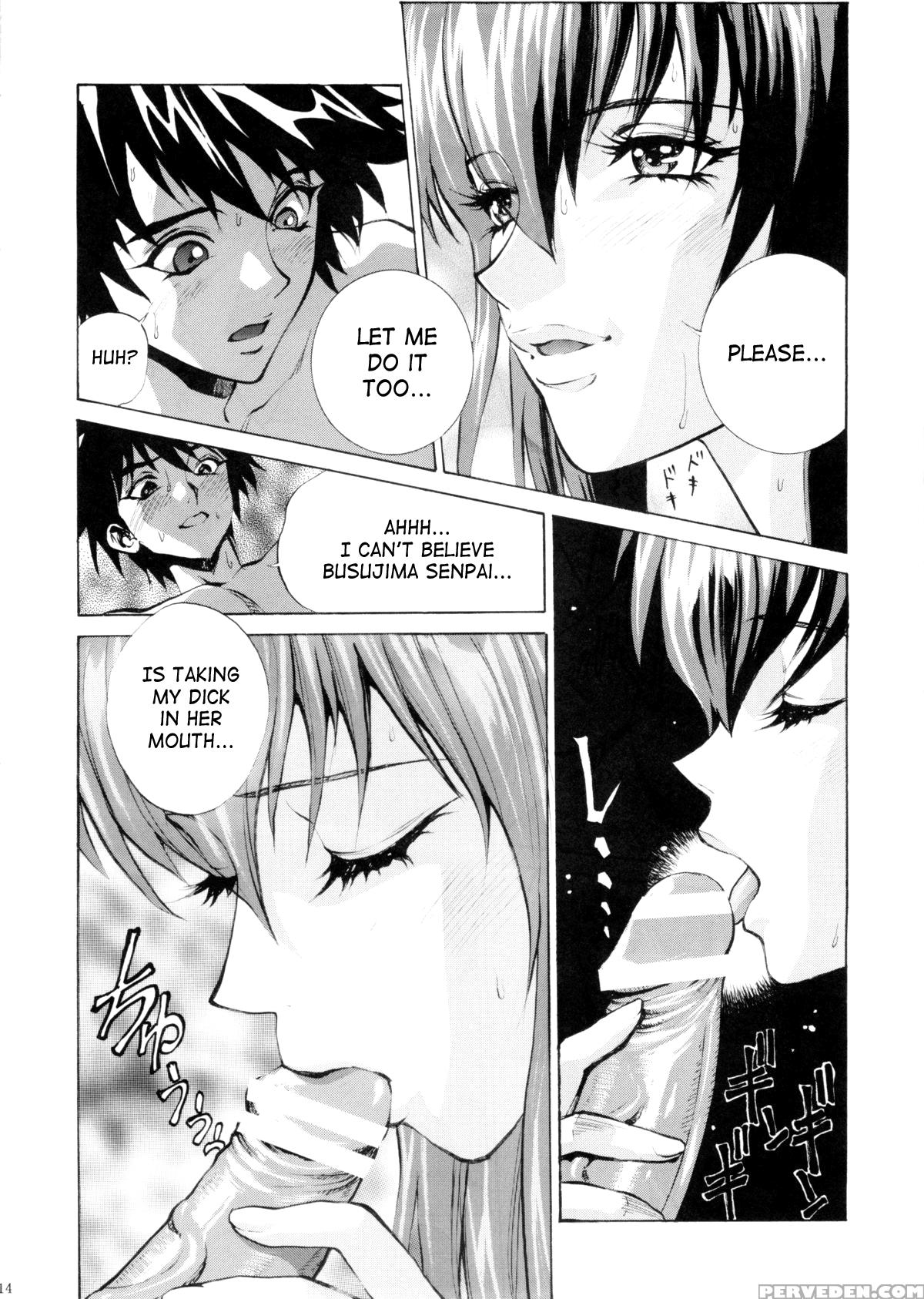 (sc52) [human High-light Film (shiosaba)] Saeko (gakuen Mokushiroku Highschool Of The Dead) [english] [saha] 1