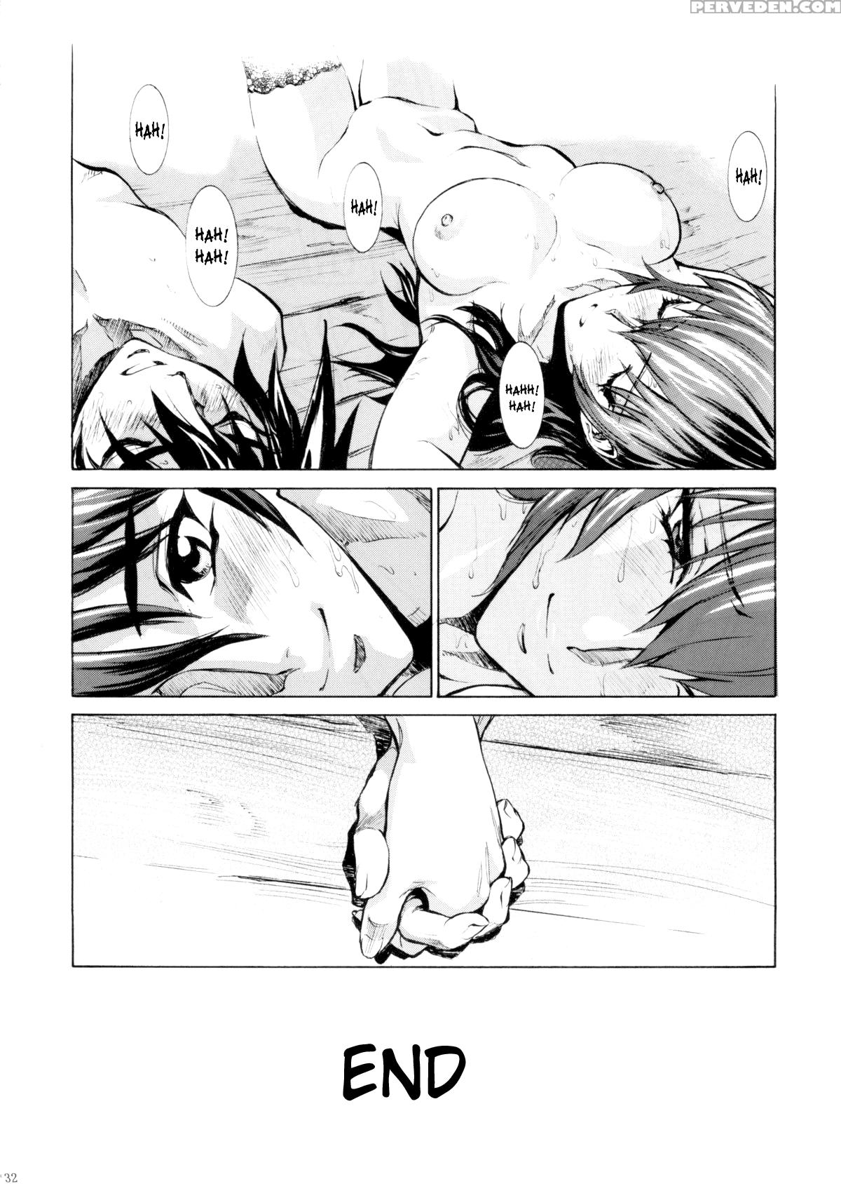 (sc52) [human High-light Film (shiosaba)] Saeko (gakuen Mokushiroku Highschool Of The Dead) [english] [saha] 1