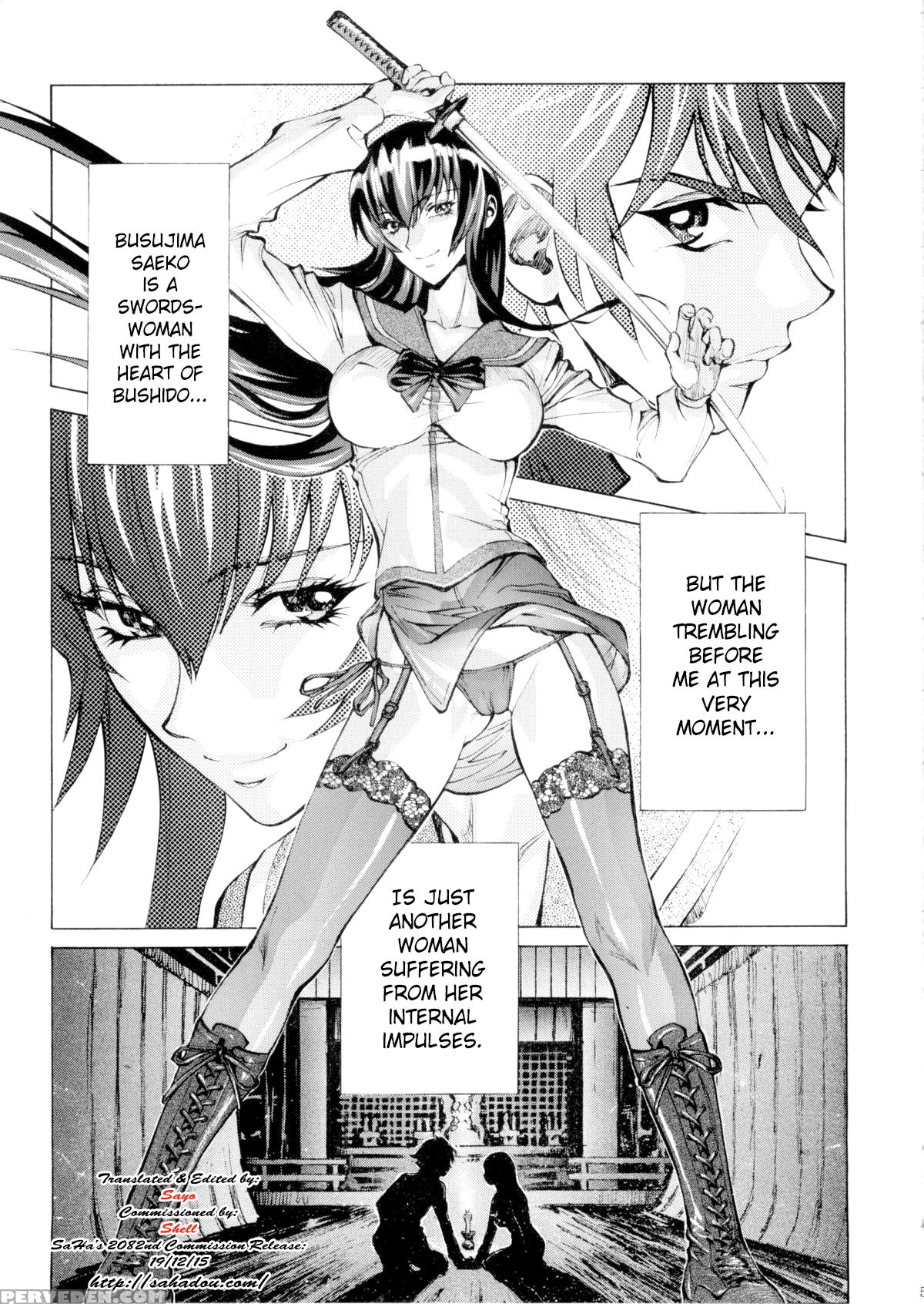 (sc52) [human High-light Film (shiosaba)] Saeko (gakuen Mokushiroku Highschool Of The Dead) [english] [saha] 1