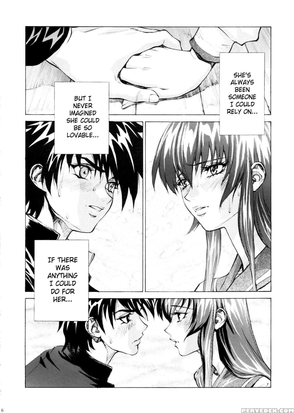 (sc52) [human High-light Film (shiosaba)] Saeko (gakuen Mokushiroku Highschool Of The Dead) [english] [saha] 1