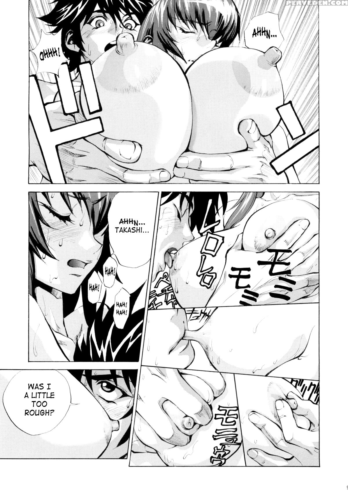 (sc52) [human High-light Film (shiosaba)] Saeko (gakuen Mokushiroku Highschool Of The Dead) [english] [saha] 1
