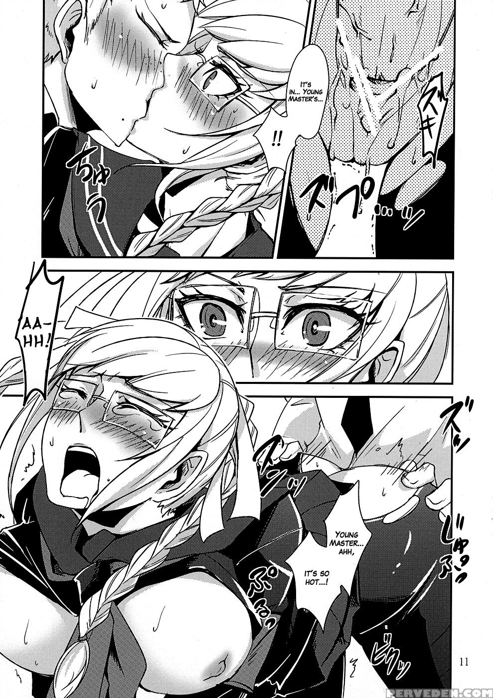 (sc52) [lovesca (anko)] Peko (danganronpa) [english] [anonymous] 1