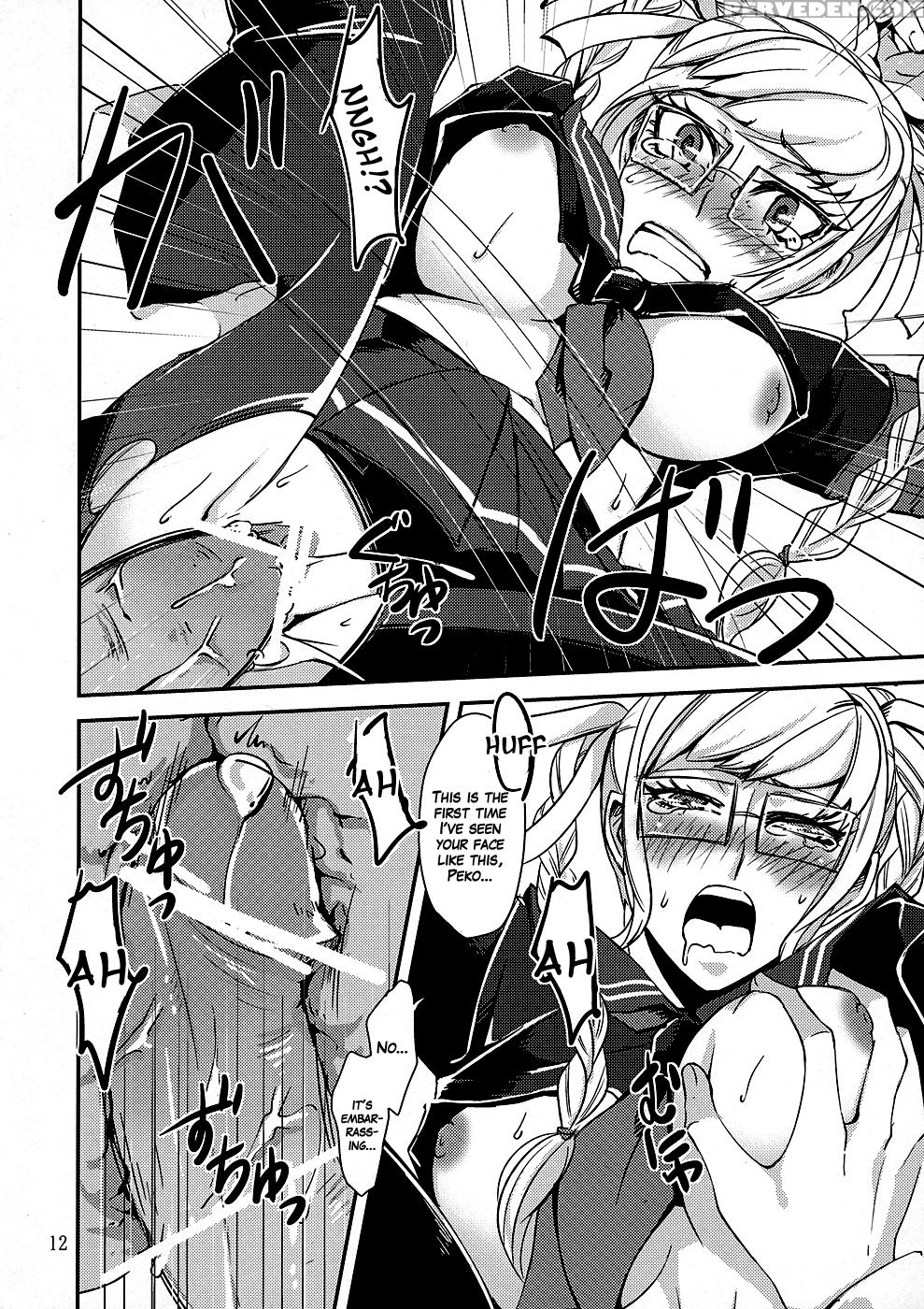 (sc52) [lovesca (anko)] Peko (danganronpa) [english] [anonymous] 1