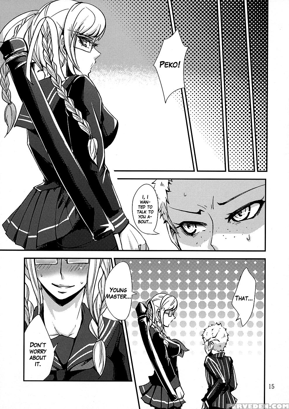 (sc52) [lovesca (anko)] Peko (danganronpa) [english] [anonymous] 1