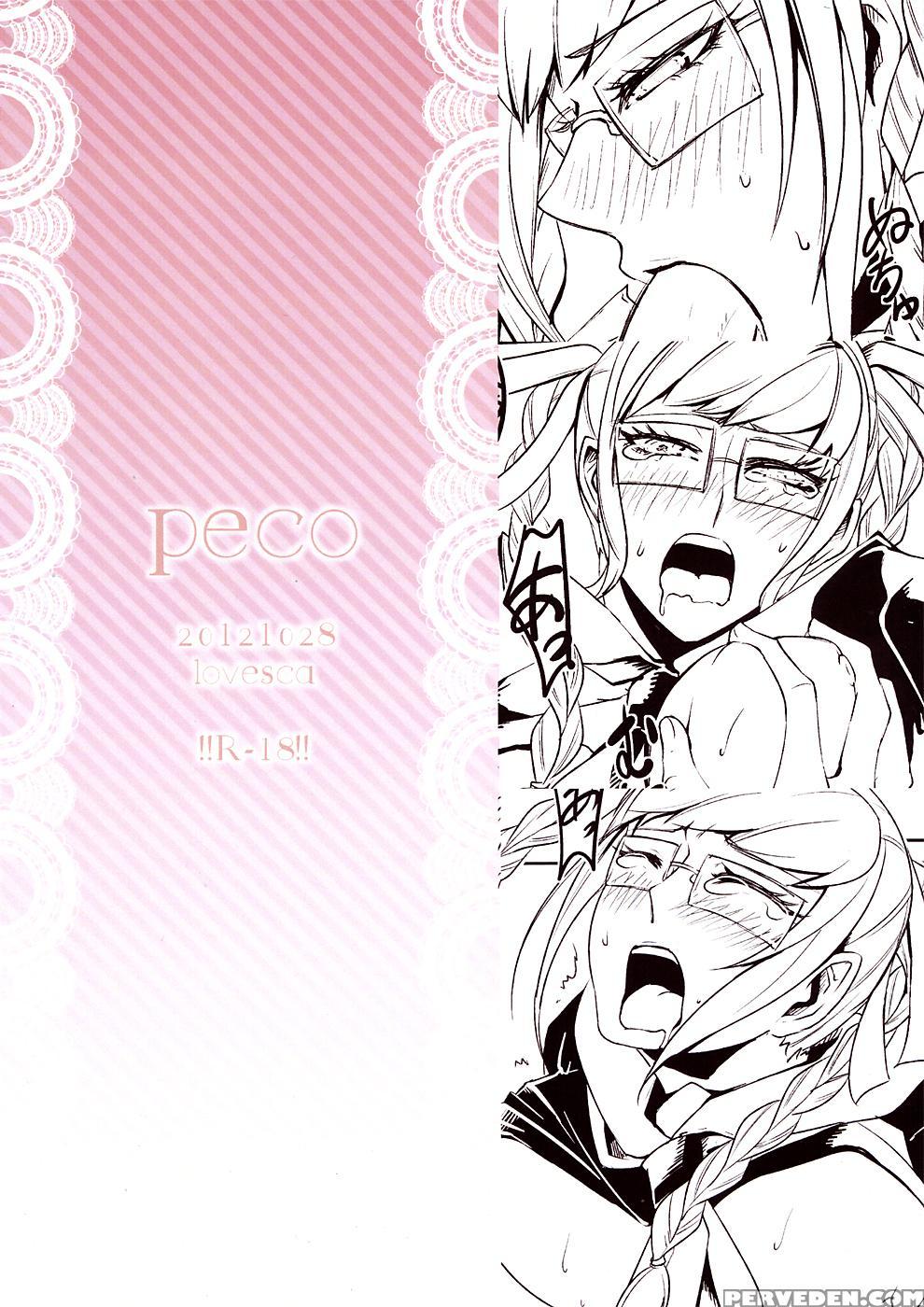 (sc52) [lovesca (anko)] Peko (danganronpa) [english] [anonymous] 1