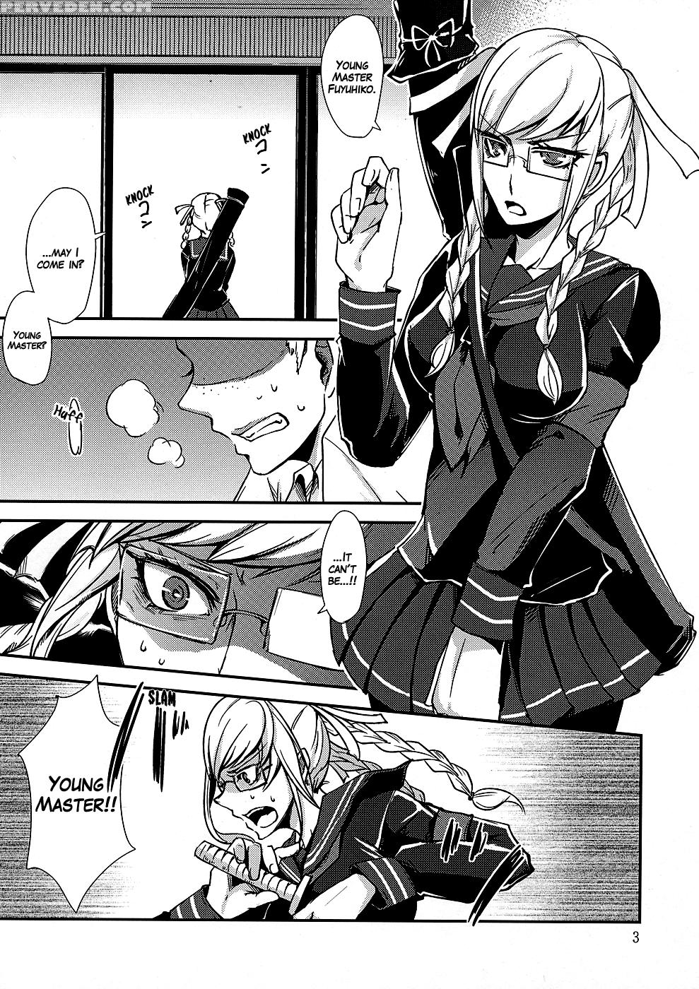 (sc52) [lovesca (anko)] Peko (danganronpa) [english] [anonymous] 1
