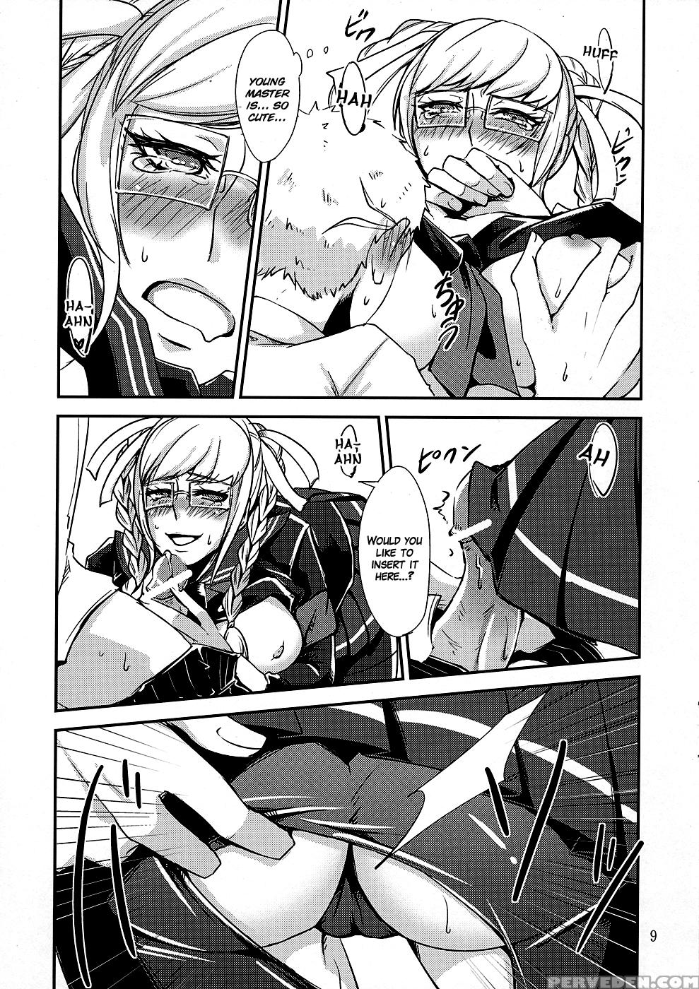 (sc52) [lovesca (anko)] Peko (danganronpa) [english] [anonymous] 1