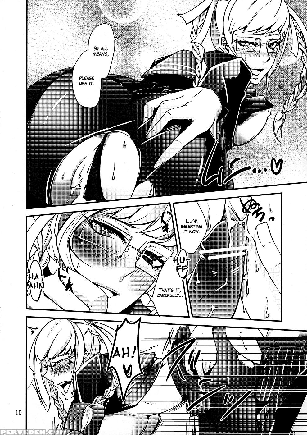 (sc52) [lovesca (anko)] Peko (danganronpa) [english] [anonymous] 1