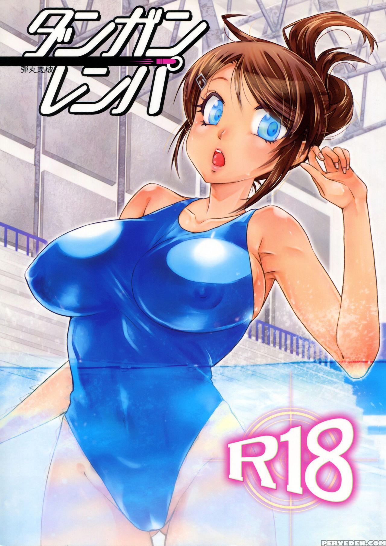 (sc53) [kuwaikuwa (rou)] Danganrenpa (danganronpa) [english] {doujins.com} [digital] Chapter 1 Page 1