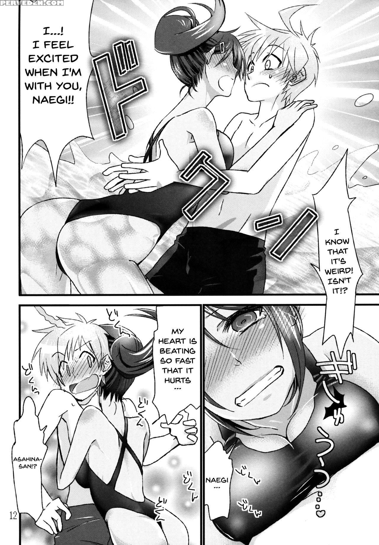 (sc53) [kuwaikuwa (rou)] Danganrenpa (danganronpa) [english] {doujins.com} [digital] Chapter 1 Page 11
