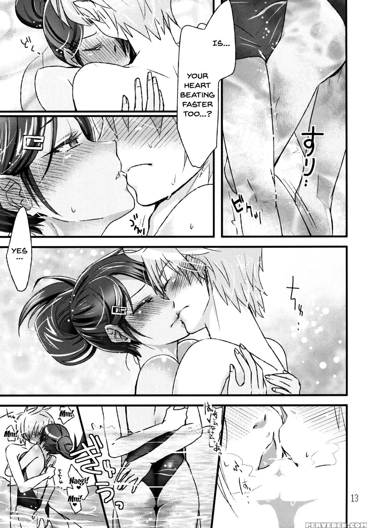 (sc53) [kuwaikuwa (rou)] Danganrenpa (danganronpa) [english] {doujins.com} [digital] Chapter 1 Page 12