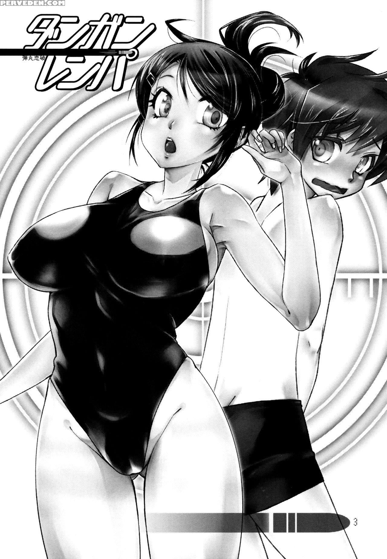 (sc53) [kuwaikuwa (rou)] Danganrenpa (danganronpa) [english] {doujins.com} [digital] Chapter 1 Page 2