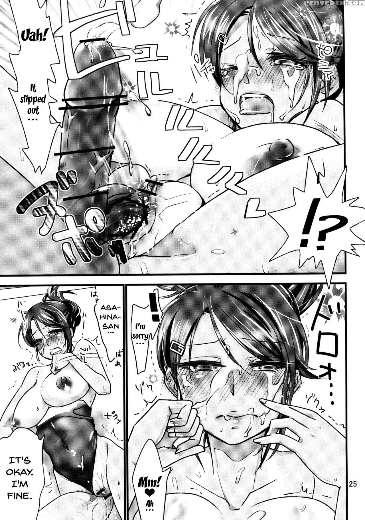 (sc53) [kuwaikuwa (rou)] Danganrenpa (danganronpa) [english] {doujins.com} [digital] Chapter 1 Page 24