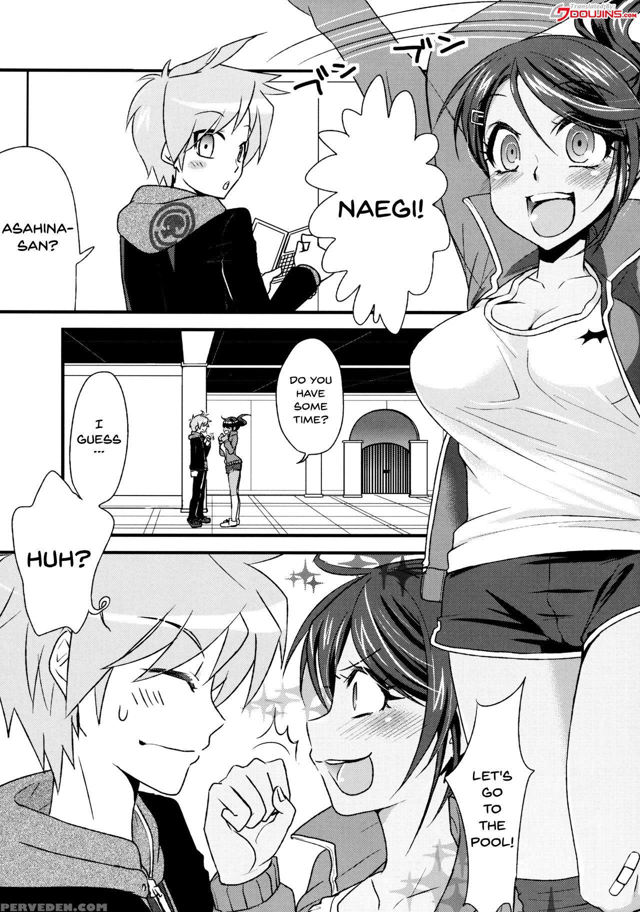 (sc53) [kuwaikuwa (rou)] Danganrenpa (danganronpa) [english] {doujins.com} [digital] Chapter 1 Page 4