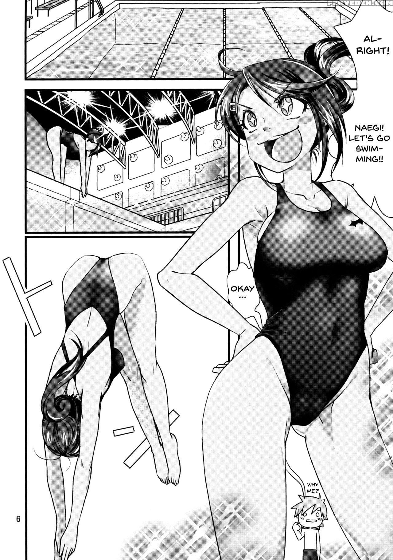 (sc53) [kuwaikuwa (rou)] Danganrenpa (danganronpa) [english] {doujins.com} [digital] Chapter 1 Page 5