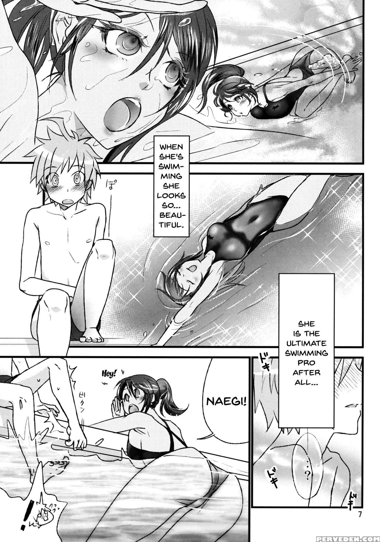 (sc53) [kuwaikuwa (rou)] Danganrenpa (danganronpa) [english] {doujins.com} [digital] Chapter 1 Page 6