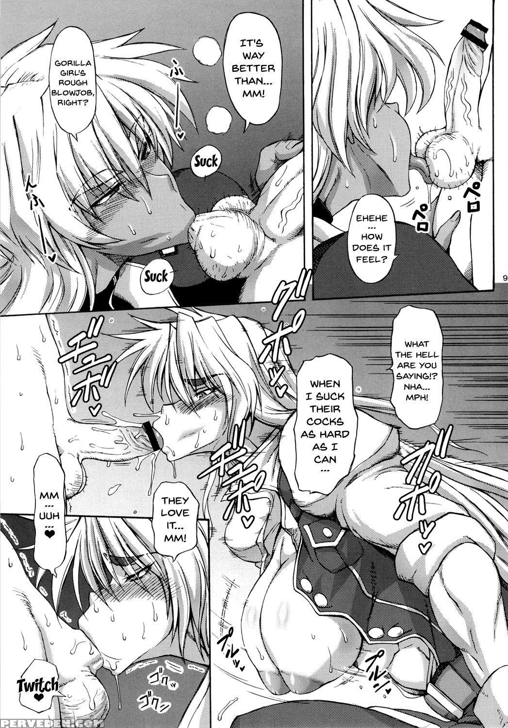 (sc53) [shd (buchou Chinke)] Haijo Sokkouchou (sok... 1